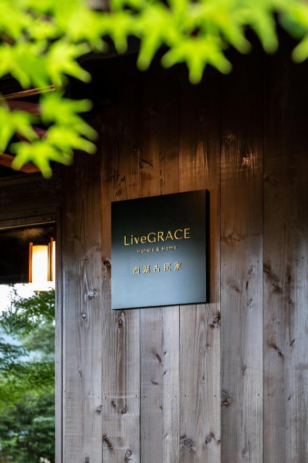Livegrace House Lake Saiko 西湖古民家 Yamanashi  Exterior foto